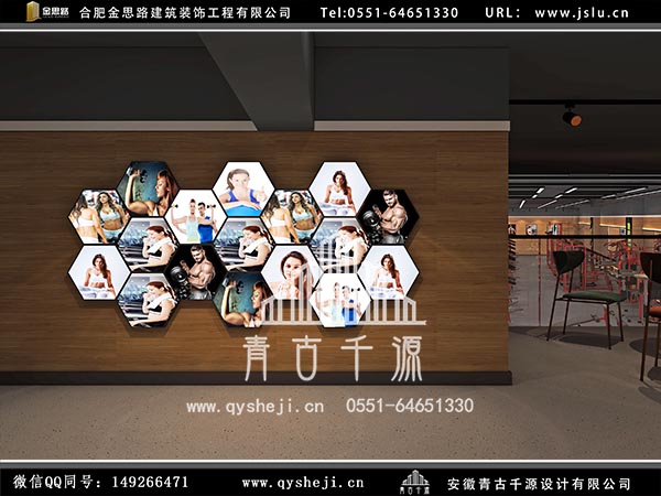 健身會所裝修 健身會所裝修