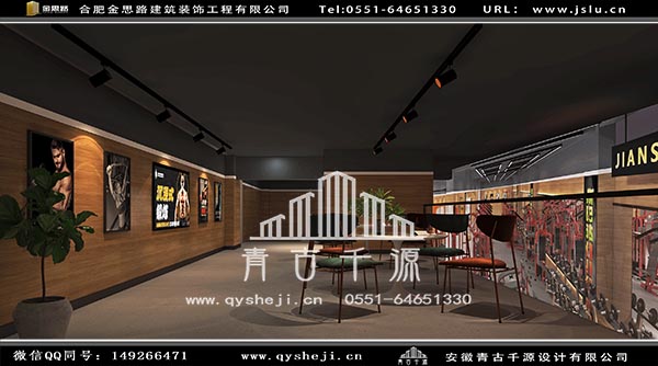 健身會所裝修 健身會所裝修