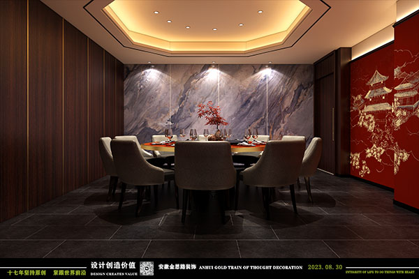 餐廳包廂設(shè)計(jì)