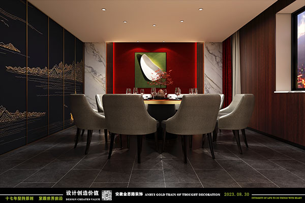 餐廳包廂設(shè)計(jì)