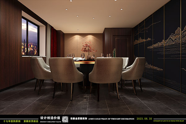 餐廳包廂設(shè)計(jì)