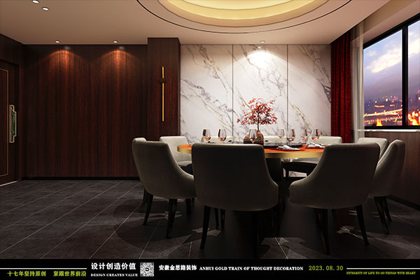 餐廳包廂設(shè)計(jì)