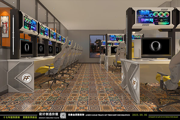 網(wǎng)吧設(shè)計(jì) 網(wǎng)吧設(shè)計(jì)