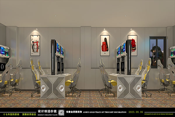 網(wǎng)吧設(shè)計(jì) 網(wǎng)吧設(shè)計(jì)