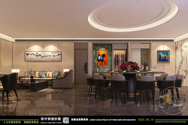 企業(yè)接待室裝修 企業(yè)接待室裝修