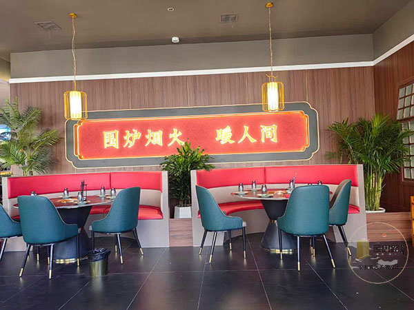 飯店裝修 飯店裝修