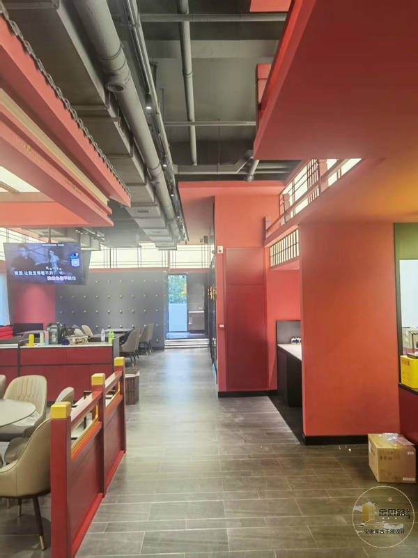 餐飲店裝修 餐飲店裝修